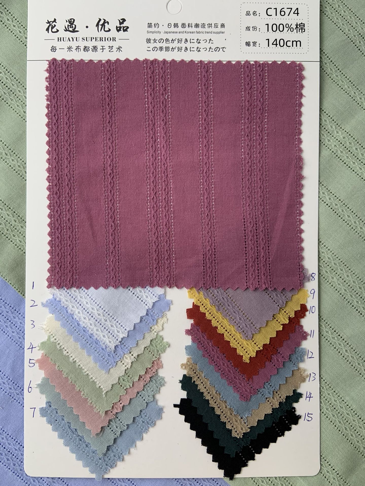 微信图片_2023010818265912