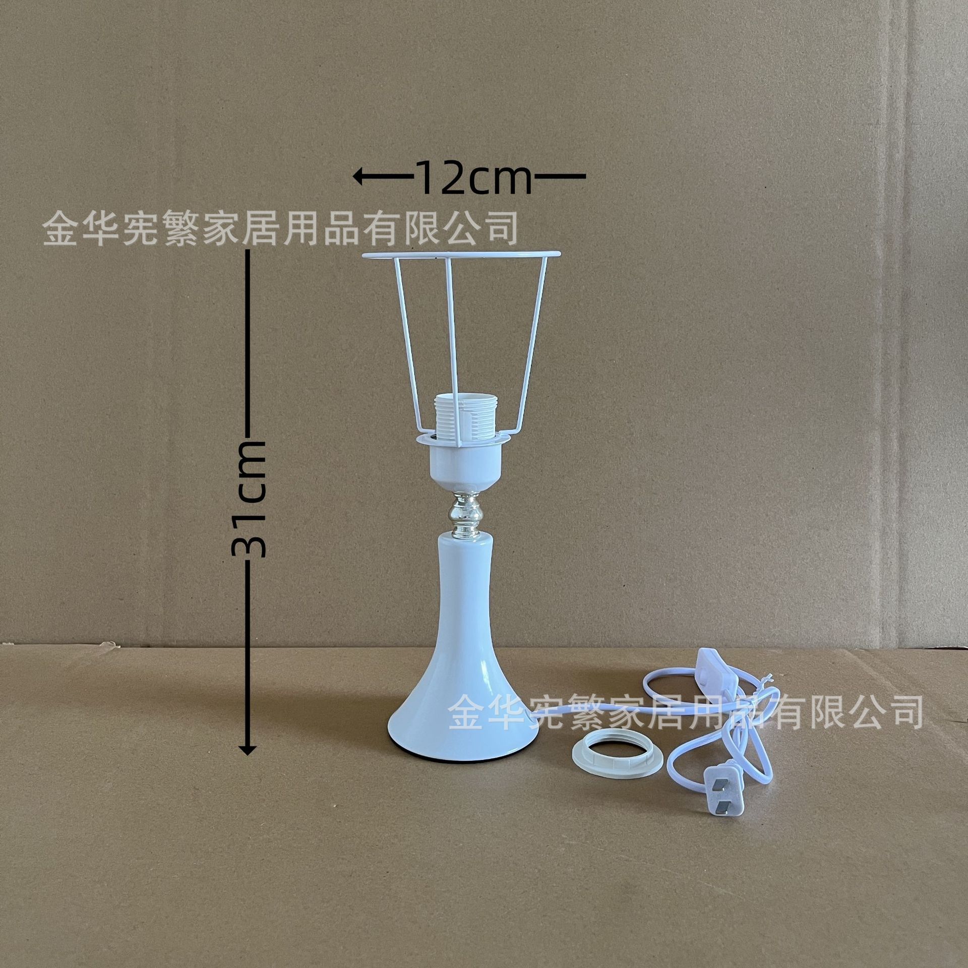 Xianfan E27 lámpara de escritorio base metálica alta alta bocina combinación de marco de hierro con botón de cable DIY hecho a mano