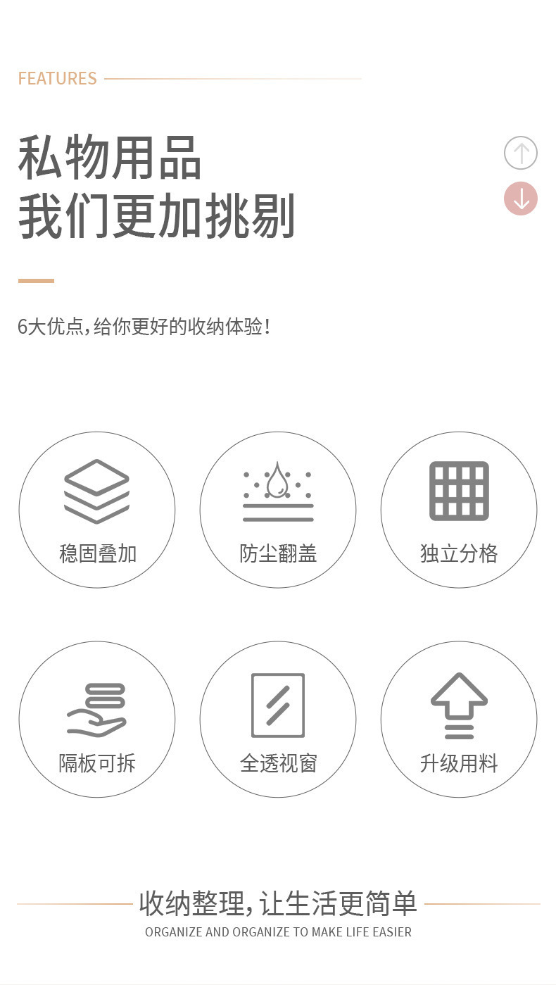 详情-02