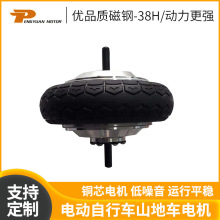 PY-02-01-6.5&#39;&#39;-AXϽһw݆늙C늄܇ɽ܇늙C