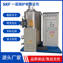 96kwС�͹��I늼ӟ������l����ȫ�ԄӜ��ϴ��偠t���ß�Դ�C����