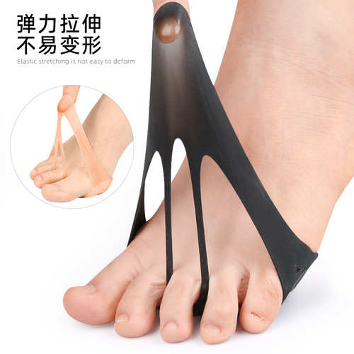 Honeycomb forefoot sleeve-type forefoot pad SEBS breathable code-adjustable anti-pain foot pad for women's high-heeled shoes insole