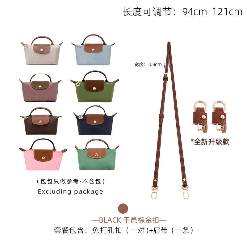 Correa de Hombro para Bolso Mini Longchamp, Aplicable en el Extranjero, para Bolso Tipo Dumpling, Sin Daños, Sin Necesidad de Perforación, Correa Delgada Modificada
