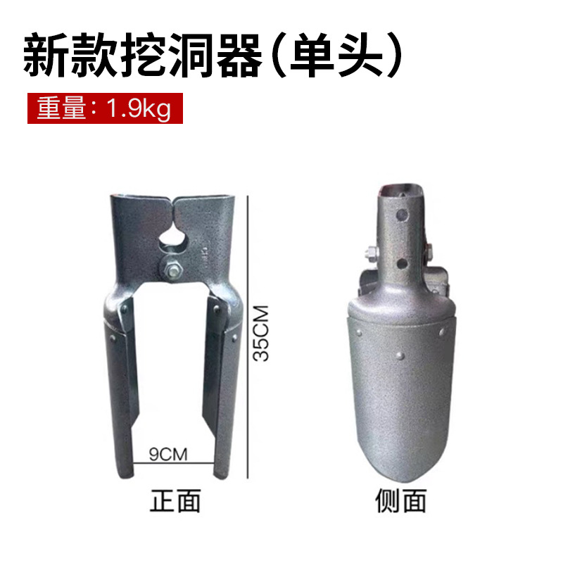 Exportado a los Estados Unidos, excavadora, excavadora, perforadora, pala de Luoyang, excavadora de postes telefónicos, excavadora de pala, excavadora de pala, excavadora de pala