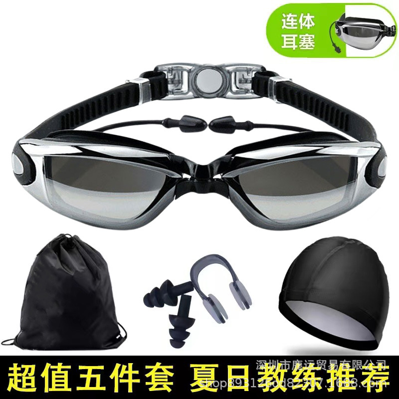 Black silver-plated five-piece set