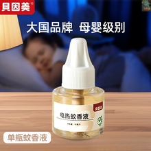 ؐ����늟�����������oζ�냺�ЋD�������Һ�����ӟ�����