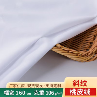 ���aӡ��Ư�ױ�����Ƥ�qɳ�l��ĥë��������ﲼɳ��ѝ����