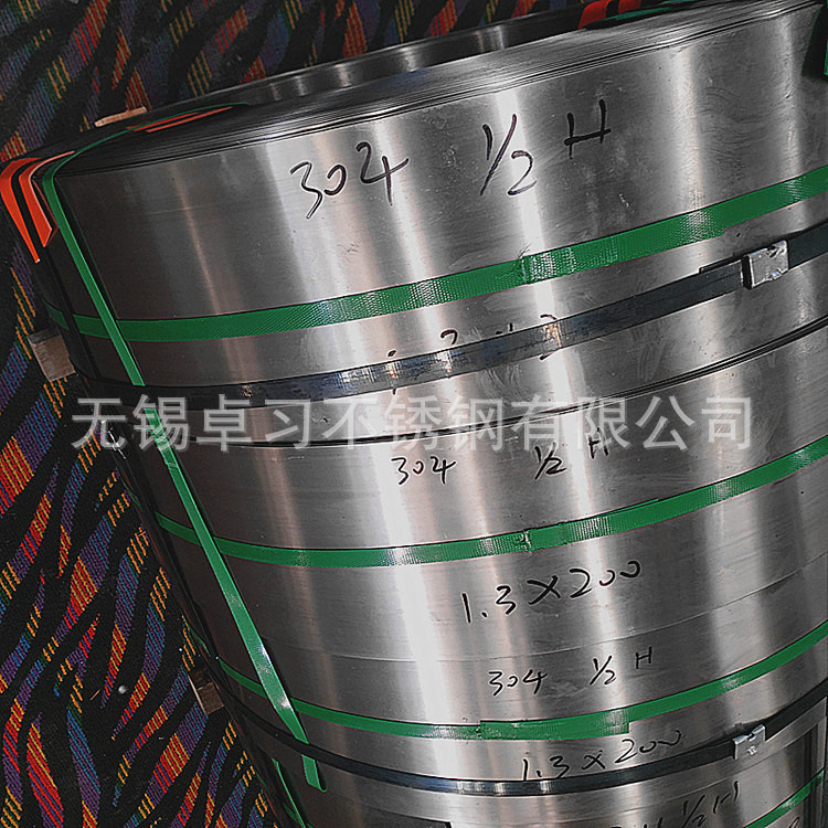 供应张浦SUS304不锈钢带 2b面不锈钢带 304整卷拉丝贴膜不锈钢带