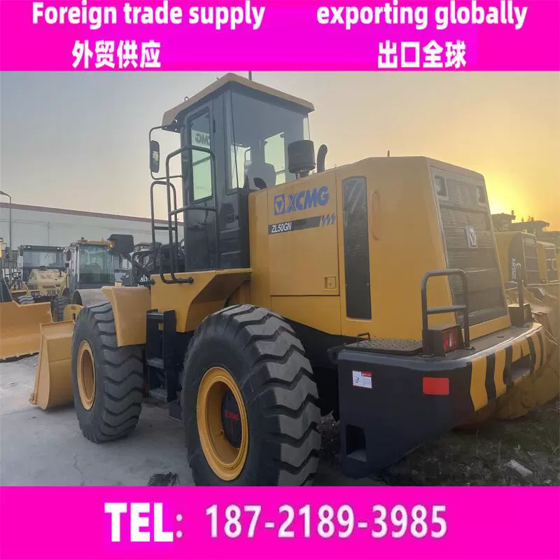 XCMG XCMG ZL50GNG Подержанный погрузчик для внешней торговли Подержанный погрузчик XCMG 50