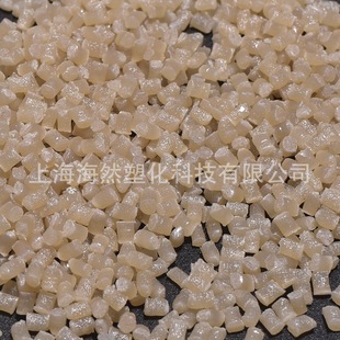 PES/Polyether sulfone/SABIC/JF1006 LE/glass fiber reinforced/high temperature resistance/high rigidity