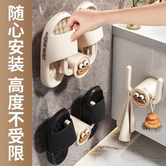 ドーパミンスリッパラックスリッパラックドア入門浴室モップラック多機能置物粘着フック