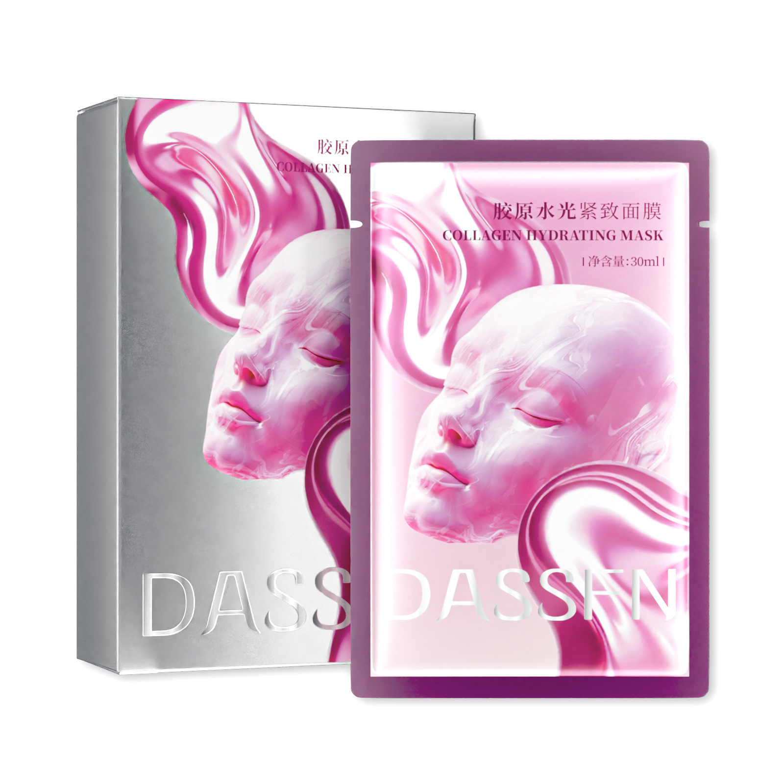 Collagen, smoothing face mask, intense hydration, 5 pieces