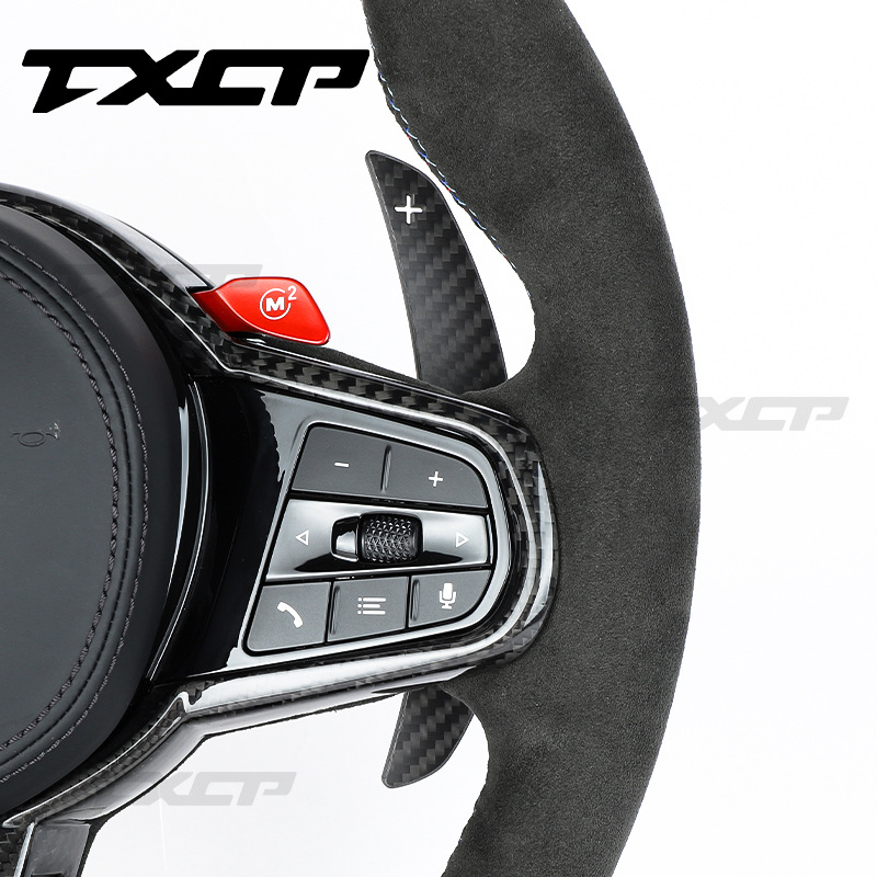 Suitable for Bmw M2M3M4M5M6M8X3Mx4Mx5Mx6Mxm Old Model Upgrade to New 2025 M4 Steering Wheel