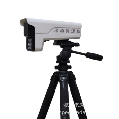 Speed Measurement Flash, Sürətölçən (Spidometr)