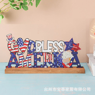 �羳�����������c���Fˇ���R�ƪ������b�����֌��бP�[��