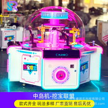 �����������ǙC�Ѝu�YƷ�C�H�Ә��@��ͯ���@�Α�C��ͯͶ���O��