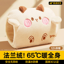 2024�¿��ˮ�����ʽů�֌�������Ů���C˯�X���ß�������1074