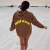 Кофейный