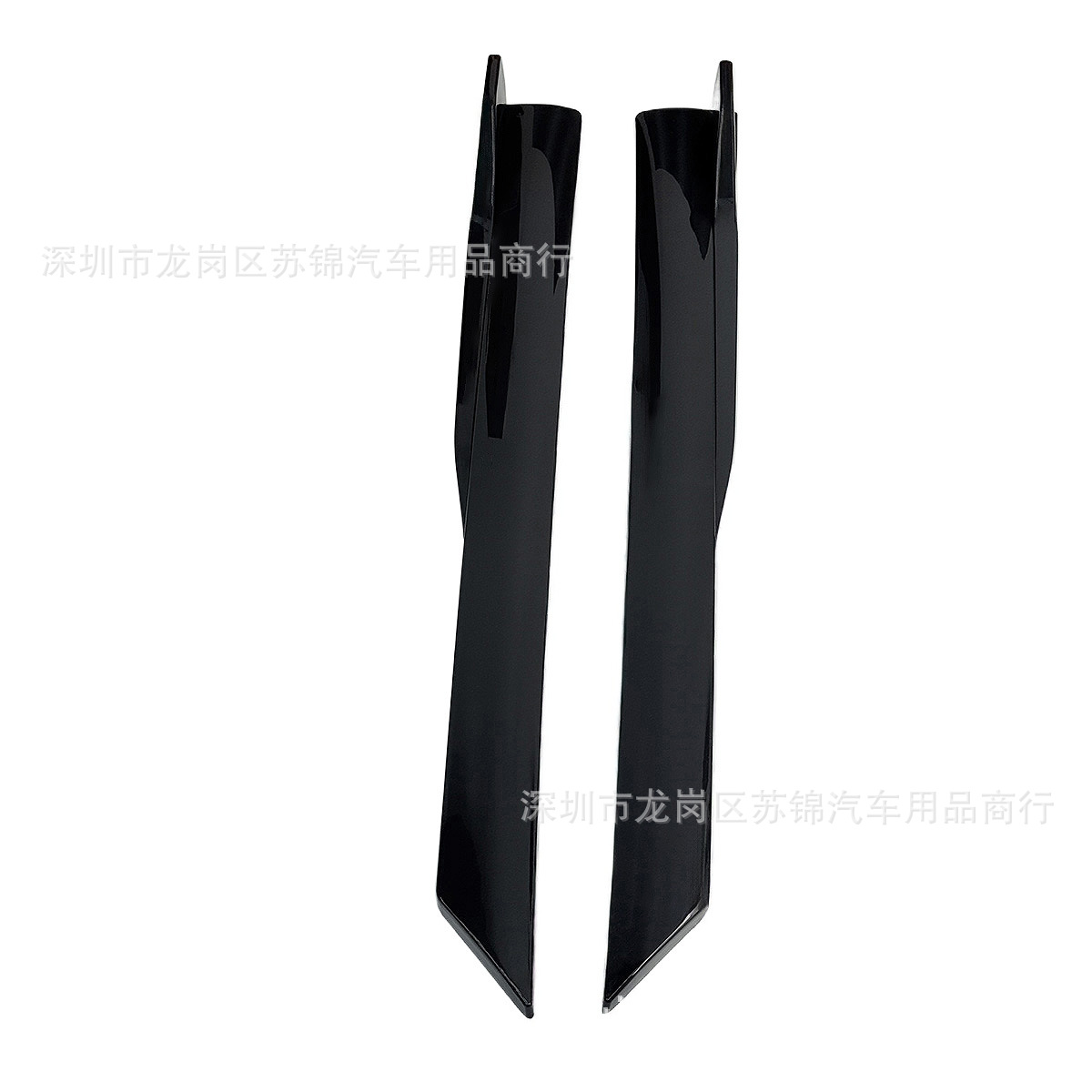 Car Modification Integrated Side Skirt Universal Sports Side Shovel 105cm Side Skirt Body Anti-Collision Strip Anti-Scratch Surround