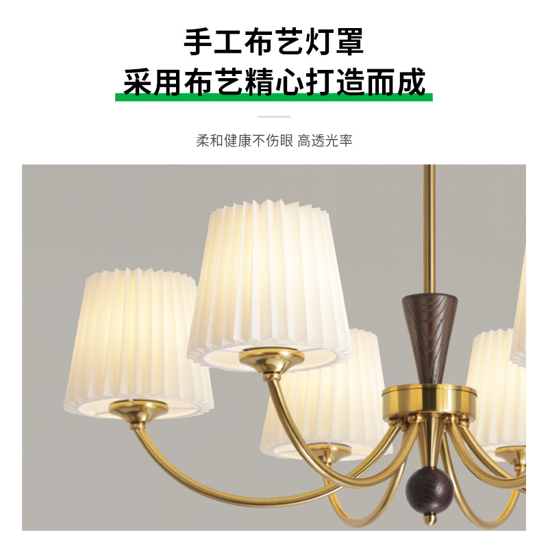 Lámpara de la sala de estar medieval Nanyang retro nuevo estilo simple de vidrio atmósfera de la sala de estar lámpara principal protector de ojos de la montaña lámpara 194L