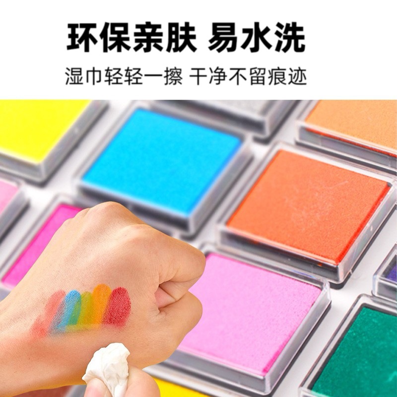 4*4��ɫ����ӡ̨����ӡ���ͯ��ָ���������Ͽ�ˮϴ����ӡ������