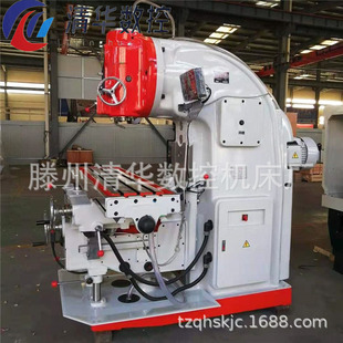 ��������̨�X5032��ʽ㊴������X5040���5036��ͨ����C��