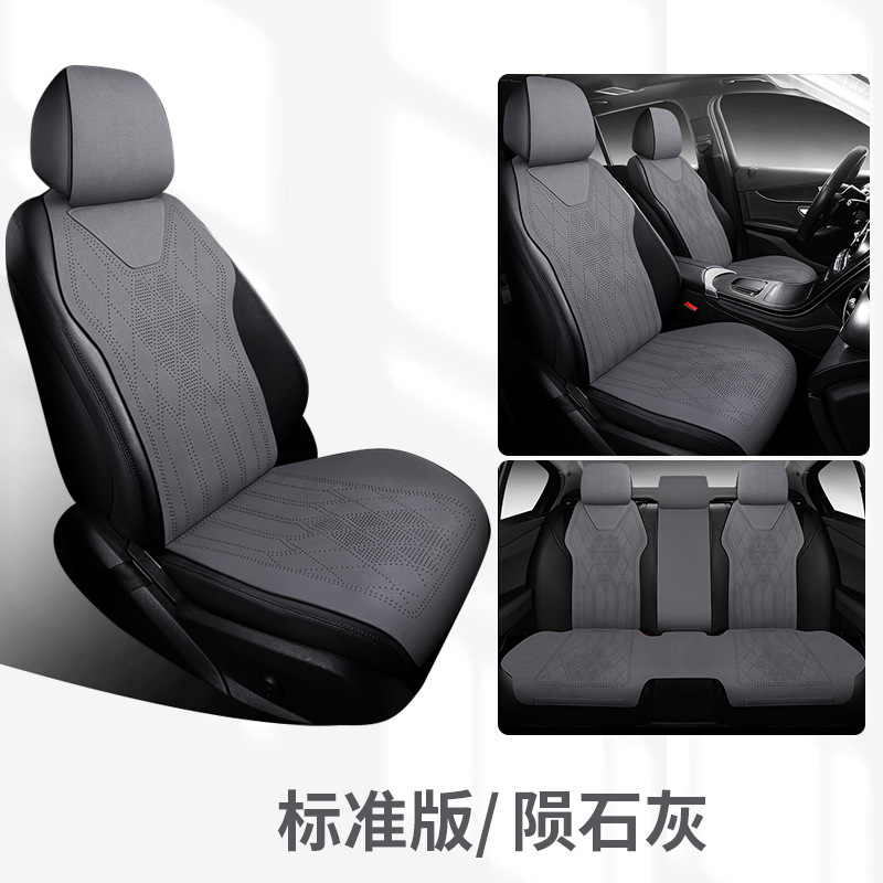 国境を越えた自動車座布団夏の超薄型通気シートカバー四季通用の毛皮をひっくり返す半包マット鞍マット対外貿易|undefined