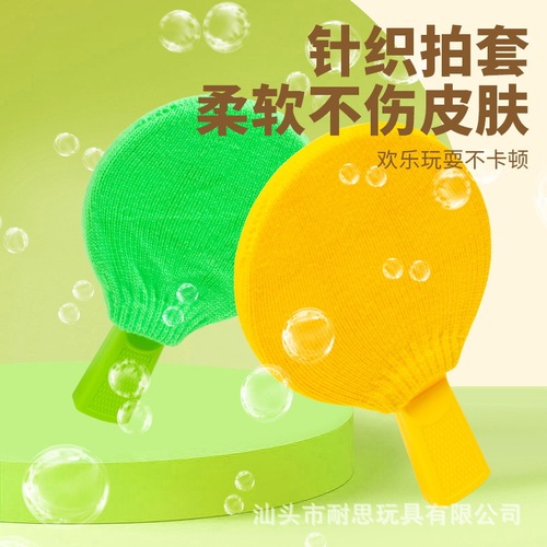 The Unbreakable Bubble Soccer Ball, a Durable and Bouncy Ball for Kids, Perfect for Parent-Child Interaction, a Unique and Fun Toy