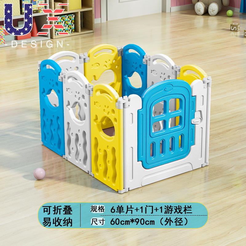 Jugues infantiles valla valla de protección para bebés valla plegable doméstica para bebés esterilla de rastreo interior para pisos pequeños a prueba de caídas