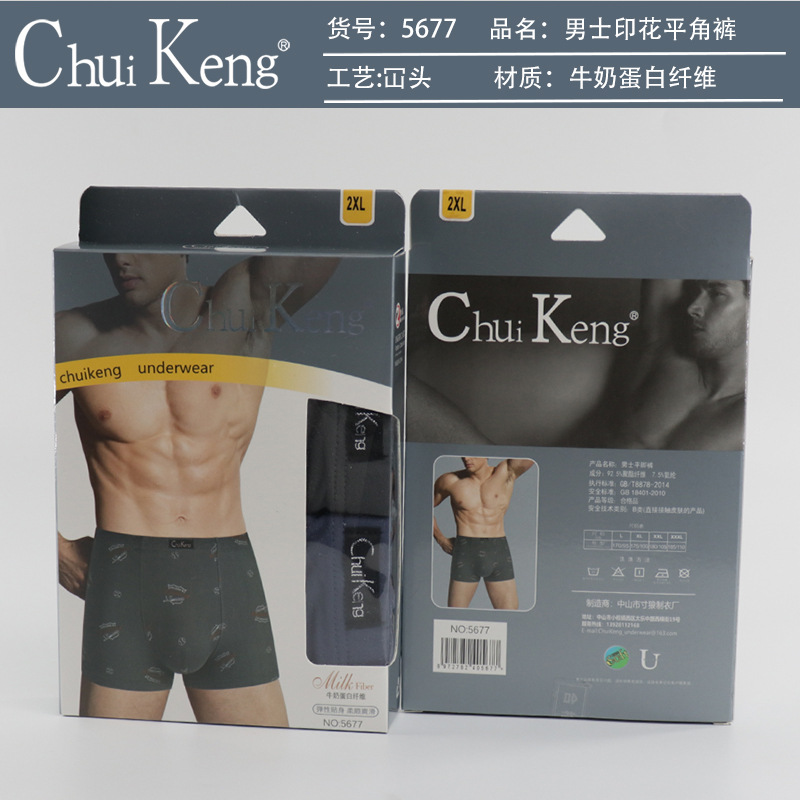 详情图