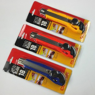Runji professional 18mm large art knife RJ-329 wallpaper knife paper cutting knife Runji series tool knife
