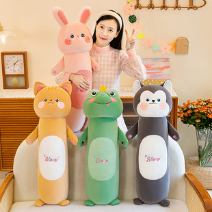 New Rabbit Cute Doll Stuffed Toy Rag Doll Sleeping on Bed Girls Legs Long Pillow Doll