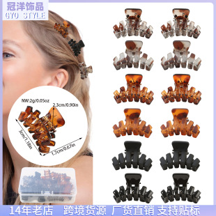 �ﶬN���̿�ɫϵ12����Сץ�A�ٴ���U�տ������ϰl�A�����A