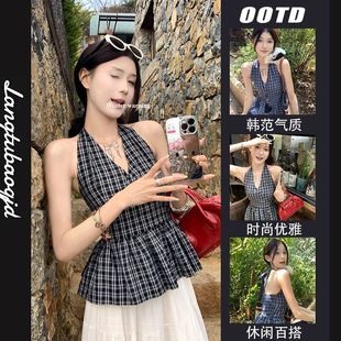 Hot Girl Style Contrasting Plaid Halterneck Camisole for Women 2025 Summer Niche Elegant Backless Waist Top