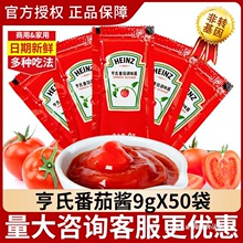 ���Ϸ����u��Ʒ9g*50��С���bɳ���u����ެ���u��ͯ��l����ɳ˾