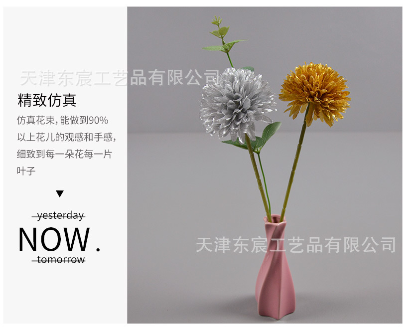 详情_11.jpg