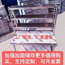 P䓹̨pв{̨ܺN̨؛܏S