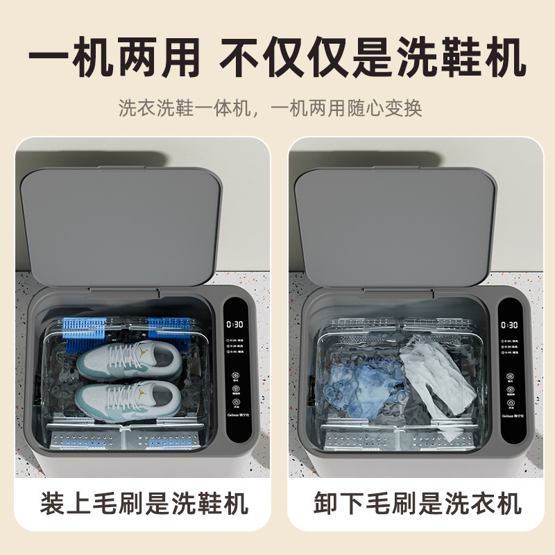 Gerning シャン半自動靴洗濯機、靴洗い機、小型洗濯機、寮靴洗い機、家庭用靴洗い機、怠け者用アーティファクト|undefined
