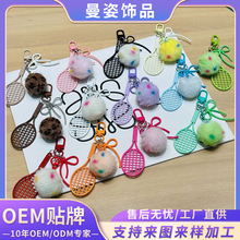 �ɐ۾W��ë�q�����܇耳׿ے��ins�q������Y�����ë�q���Ʒ