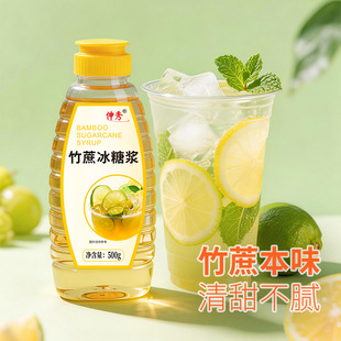 ������ǝ{ԭ���ϙ��ʲ�ˮ���茣�ñ��ǝ{�ǝ{�̲��[����������