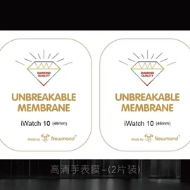 手机保护膜;手机保护套;平板保护膜