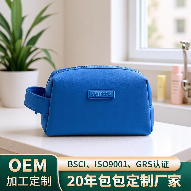 New Portable Neoprene Cosmetic Bag, Waterproof Travel Zipper Bag, Large Capacity Portable Neoprene Storage Bag