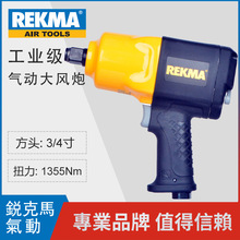 ̨�������AT-5163����Ť������3/4����ڷ���˫�����������