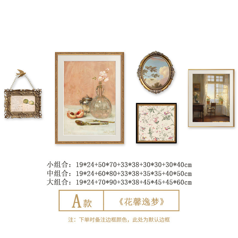 フランス中世のクリームスタイルのリビングルーム装飾絵画アメリカンライト高級吊り絵画寝室のベッドサイド壁画レストラン組み合わせ絵画|undefined