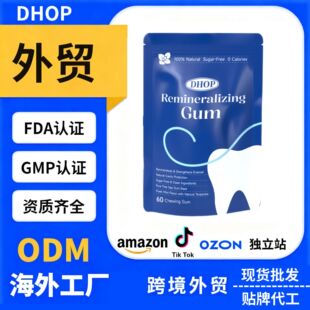 ���Q�羳 DHOP-�ٵV�����l�o�������� ���X�坍 ���R�d tk  �F؛