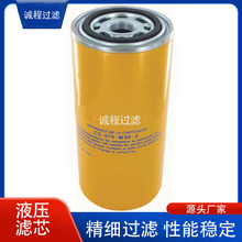 �Cе�O���^�V��CS-070-A03-A CS-070-A06-AҺ���͞Vо