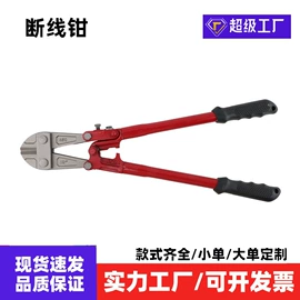 套筒扳手;机修组合工具;活扳手