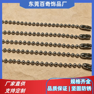 �F؛���l304���P�����L����朲���� �~�F����� ���������
