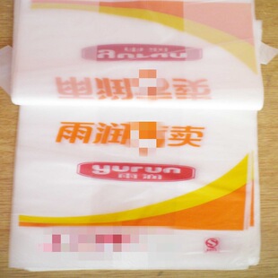 ���S�ҿɶ������r����b�� ����� ���Ĵ� ���ϰ��b�� ���ϴ�ӡˢ