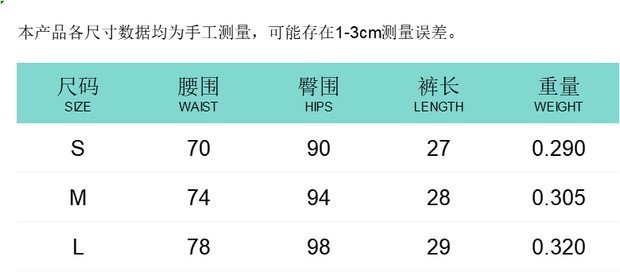 图片 2